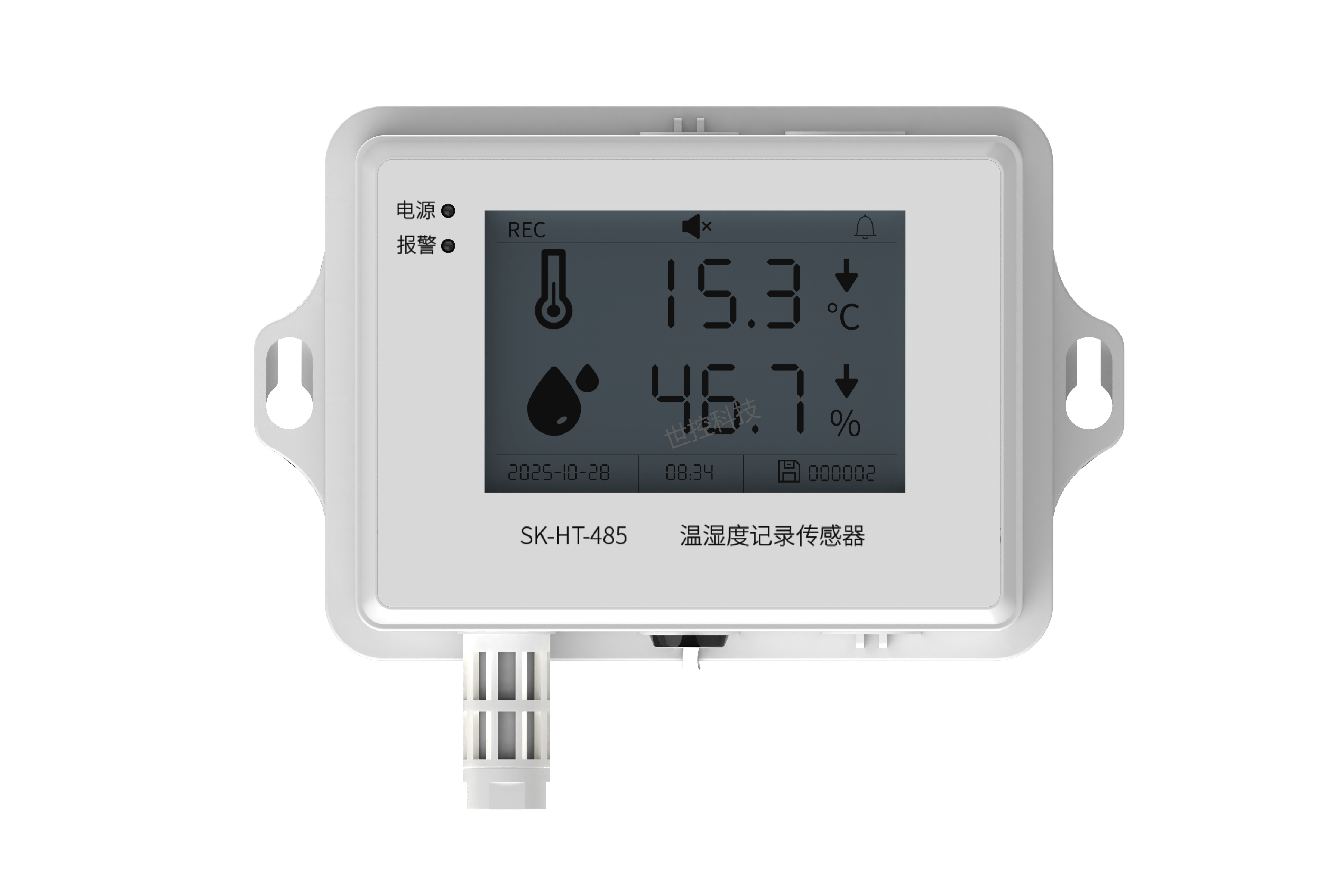 SK-HT-485温湿度记录仪